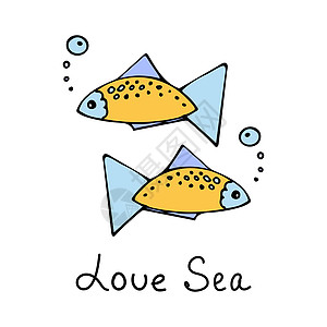 一组五颜六色的鱼吹泡泡 海洋矢量插图集草图动物手绘气泡观赏鱼刻字蓝色绘画明信片盐水图片