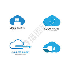 云技术日志服务器下载天空商业贮存插图数据网络互联网电路背景图片