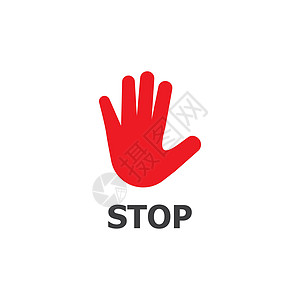 手挡日志风险危险八角形插图技术安全手势手指禁令警告图片