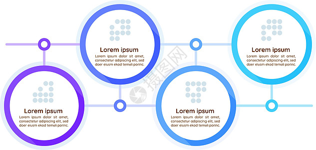 健康保险福利信息图表设计模板 医疗服务 带有空白复制空间的抽象矢量信息图 具有 4 个步骤序列的教学图形 可视化数据呈现图片