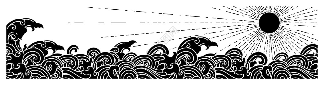 东方海洋海浪矢量图制作图案图片