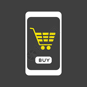 手机购物或在线购物图标插图电话互联网购物者电子商业电子商务销售中心网上购物图片