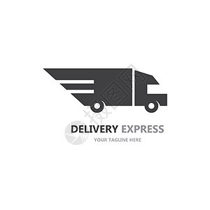 卡车标志图标命令购物插图零售盒子送货速度服务货运货车图片