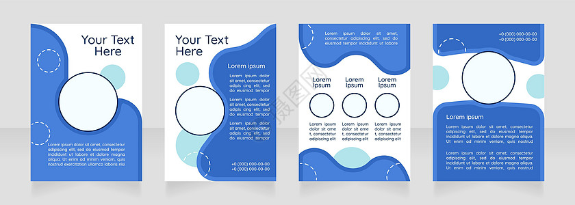 推广新产品空白小册子布局设计 客户服务 垂直海报模板集 带有文本的空复制空间 预制的公司报告集合 可编辑传单纸页图片