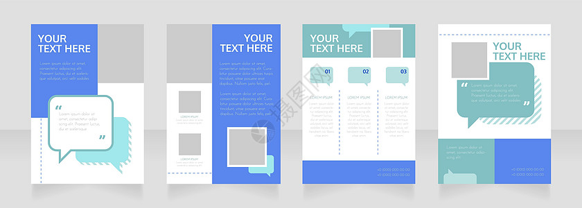 沟通技巧培训空白小册子布局设计 服务信息 垂直海报模板集 带有文本的空复制空间 预制的公司报告集合 可编辑传单纸页图片