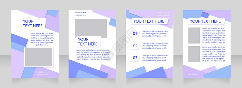 餐厅业务发展战略空白小册子布局设计 垂直海报模板集 带有文本的空复制空间 预制的公司报告集合 可编辑传单纸页图片