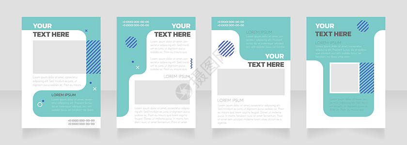 招聘机构空白小册子布局设计 行业资讯 垂直海报模板集 带有文本的空复制空间 预制的公司报告集合 可编辑传单纸页背景图片