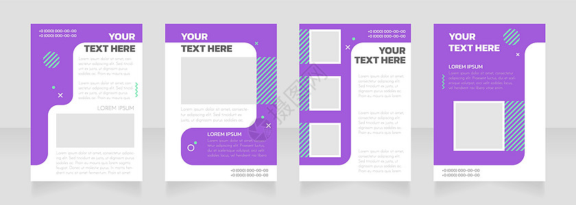 咨询紫色和白色空白小册子布局设计 垂直海报模板集 带有文本的空复制空间 预制的公司报告集合 可编辑传单纸页图片