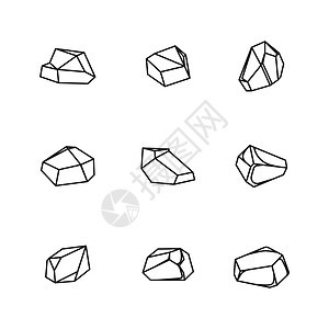 木炭矢量图标设计它制作图案活力煤炭材料治疗石头插图工厂碎石生产力量图片