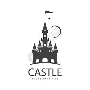 城堡插画商业技术防御品牌堡垒历史骑士插图建筑标识图片