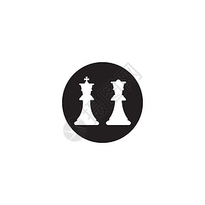 用于标志设计 国王和王后图标图案的矢量棋子集图片