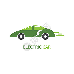电动车绿卡燃料环境力量收费电缆生物汽车车站技术叶子图片