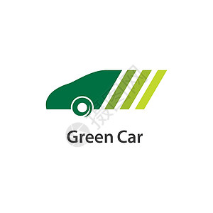 电动车绿卡发动机运输收费插图叶子汽车生物电池车辆电缆图片