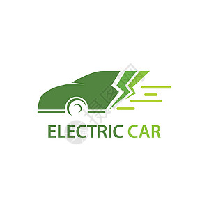 电动车绿卡电池收费生态杂交种服务商业叶子车辆发动机技术图片