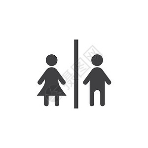 厕所符号女性浴室标签房间洗漱卫生绅士民众性别男性图片