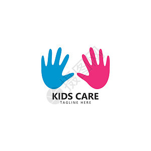 儿童护理徽标统一矢量图标它制作图案女性幸福婴儿健康保险教育女孩玩具标识手指图片
