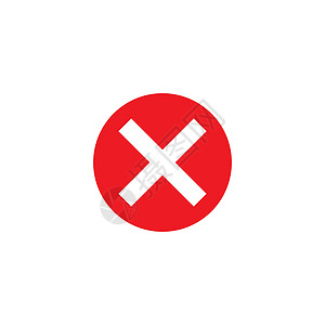 一组错误图标信息徽标矢量它制作图案按钮技术警告圆圈互联网警报风险盒子网络红色图片