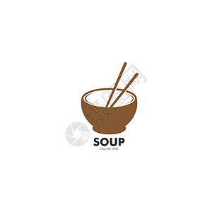 汤标志矢量图标模板公司营养品牌咖啡店食物白色标识餐饮盘子插图图片