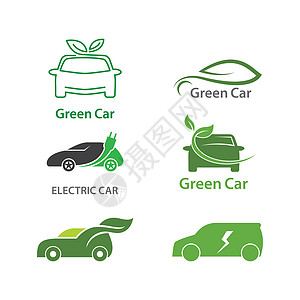 电动车绿卡技术运输生态电气电缆车站叶子插图电池车辆图片