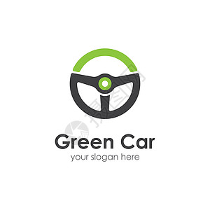 方向盘绿ca力量交通司机生态叶子圆圈运动汽车速度插图图片