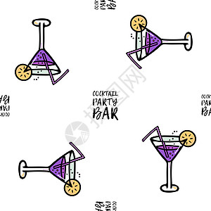 玻璃杯的无缝图案 带有鸡尾酒气泡和一片带有字母的柠檬吸管 鸡尾酒会酒吧 图标图片