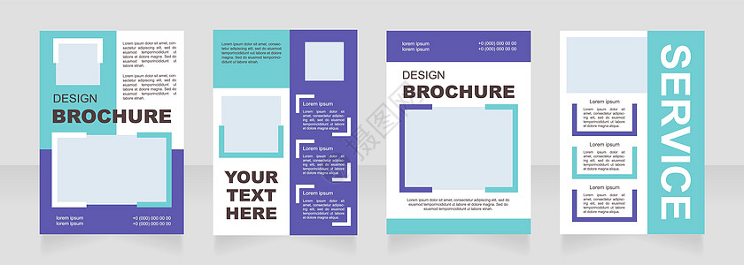 招聘服务紫色和青色空白小册子版式设计 垂直海报模板集 带有文本的空复制空间 预制的公司报告集合 可编辑传单纸页图片