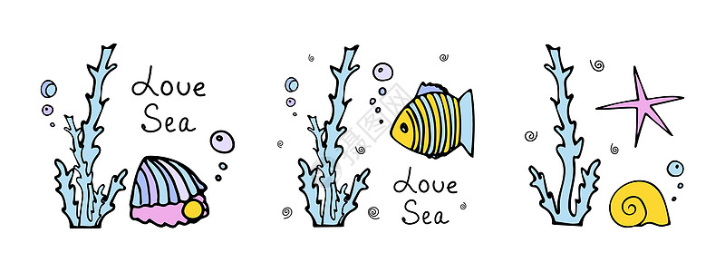 一组彩色海星 带波壳和藻类附近的气泡鱼 涂鸦风格 短语爱海图片