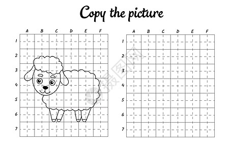 复制图片 按网格绘制 为孩子们涂色书页 手写练习绘画技能训练 教育开发可打印工作表 活动页面 可爱的卡通矢量图意义孩子染色细胞幼图片