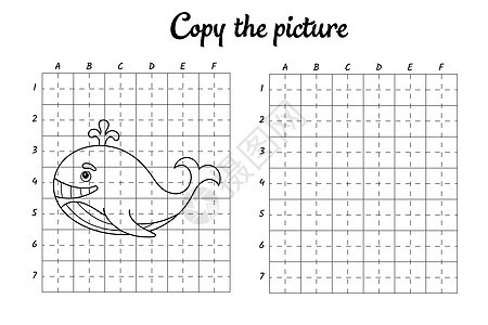 复制图片 按网格绘制 为孩子们涂色书页 手写练习绘画技能训练 教育开发可打印工作表 活动页面 可爱的卡通矢量图测验意义幼儿园染色背景图片