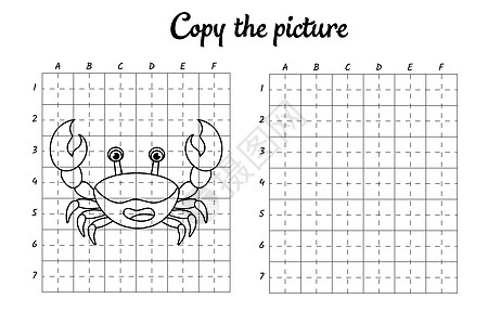 复制图片 按网格绘制 为孩子们涂色书页 手写练习绘画技能训练 教育开发可打印工作表 活动页面 可爱的卡通矢量图幼儿园动物细胞插图图片
