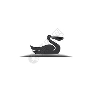 鹈鹕鸟标志矢量图标在简单的它制作图案翅膀羽毛旅行野生动物标识异国动物群动物园艺术海滩图片