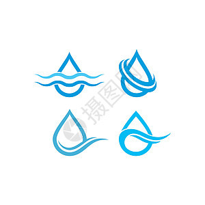 水滴 Logo 模板矢量图标它制作图案海洋过滤管道蓝色插图海浪液体公司洗澡商业图片