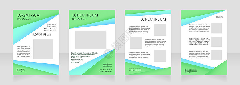绿色空白小册子布局设计 商业项目介绍 垂直海报模板集 带有文本的空复制空间 预制的公司报告集合 可编辑传单纸页图片