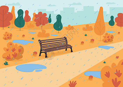 秋天公园里的雨平面颜色矢量它制作图案图片
