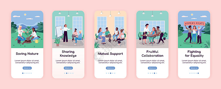 社会中的女性加入移动应用程序屏幕平面矢量模板图片