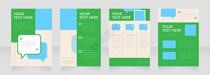 专业课程空白小册子版式设计 语音泡沫中的信息 垂直海报模板集 带有文本的空复制空间 预制的公司报告集合 可编辑传单纸页图片