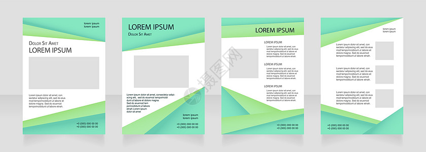 绿色生态产业空白小册子布局设计 生态工程 垂直海报模板集 带有文本的空复制空间 预制的公司报告集合 可编辑传单纸页图片