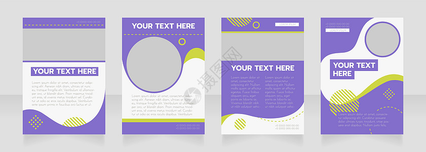 紫色波浪空白小册子布局设计 服务信息 垂直海报模板集 带有文本的空复制空间 预制的公司报告集合 可编辑传单纸页图片