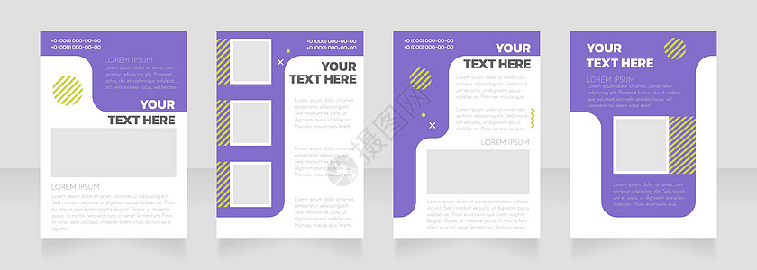 广告代理紫色和白色空白小册子布局设计 垂直海报模板集 带有文本的空复制空间 预制的公司报告集合 可编辑传单纸页图片