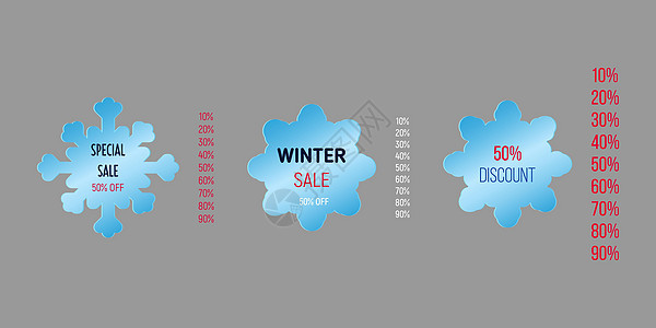 冬季购物销售折扣贴纸 矢量图的设计元素的设计促销商业市场优惠券价格产品标签叶子季节店铺图片
