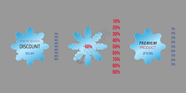 冬季购物销售折扣贴纸 矢量图的设计元素的设计标签促销优惠券市场雪花店铺广告叶子季节徽章图片
