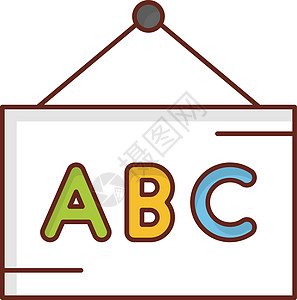 ABC 散货箱商业字体木板公司网络学习幼儿园玩具游戏字母图片
