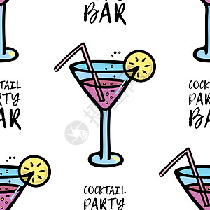 矢量图的玻璃与和一片 lemona 吸管 图标绘画柠檬图纸插图素描俱乐部餐厅生日设计师酒吧图片