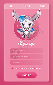 带有卡通可爱角色的驴子儿童移动应用程序屏幕 注册创建帐户智能手机少女游戏社交媒体应用程序模型 带有 anima 的用户配置文件注图片