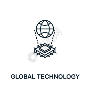 来自人工智能集合的全球技术图标 用于模板网页设计和信息图形的简单行全球技术图标图片