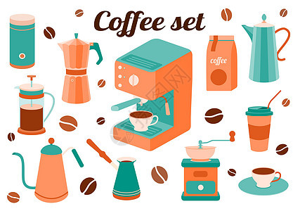 一套咖啡机间歇泉咖啡机咖啡壶法式滤压咖啡豆杯 矢量无缝模式墙纸艺术绘画插图制作者包装菜单草图豆子咖啡店图片