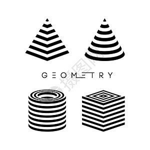 光学错觉矢量金字塔 圆筒条纹背景 立方体标志光学抽象黑白线条设计 圆形几何圆形 锥形矢量符号 op 条纹现代 3d 几何几何学三图片