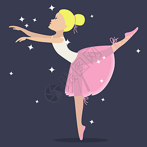 芭蕾舞女演员平面样式卡通插图矢量它制作图案图片