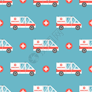平面卡通风格的医疗救护车 矢量无缝模式图片