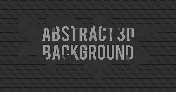 黑色抽象瓷砖纹理 矢量背景可用于封面设计 设计海报 传单网站背景或广告 矢量图商业装饰品插图房间风格装饰几何学横幅框架建筑学图片